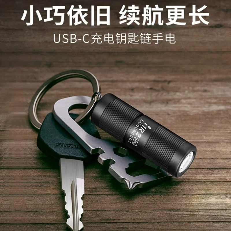 OLIGHT I1R 2 Pro 미니 키체인 라이트 180 루멘 직접 충전 손전등