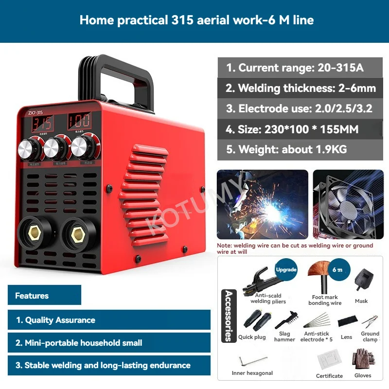 ZX7-315 Portable ARC Welding Machine 20-250A IGBT Inverter Welding Machine Small Electric Welder Dual Display Screen 6