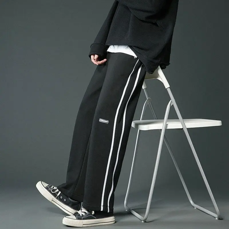 Korean Fashion Men Clothing Straight Sweatpants Spring Autumn Streetwear Casual Versatile Elastic Waist Loose Striped Trousers