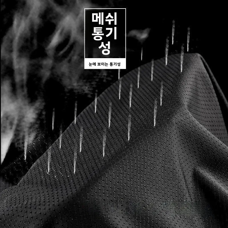 Ʈ   No.5   Ƽ  ̱   ݼҸ Ʈ̴  ޽ ⼺ 