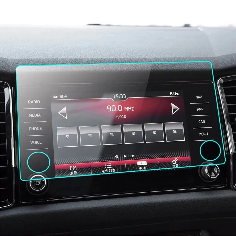 

Защитное стекло для Skoda kodiaq Bolero Amundsen 2017-2020, 8 дюймов