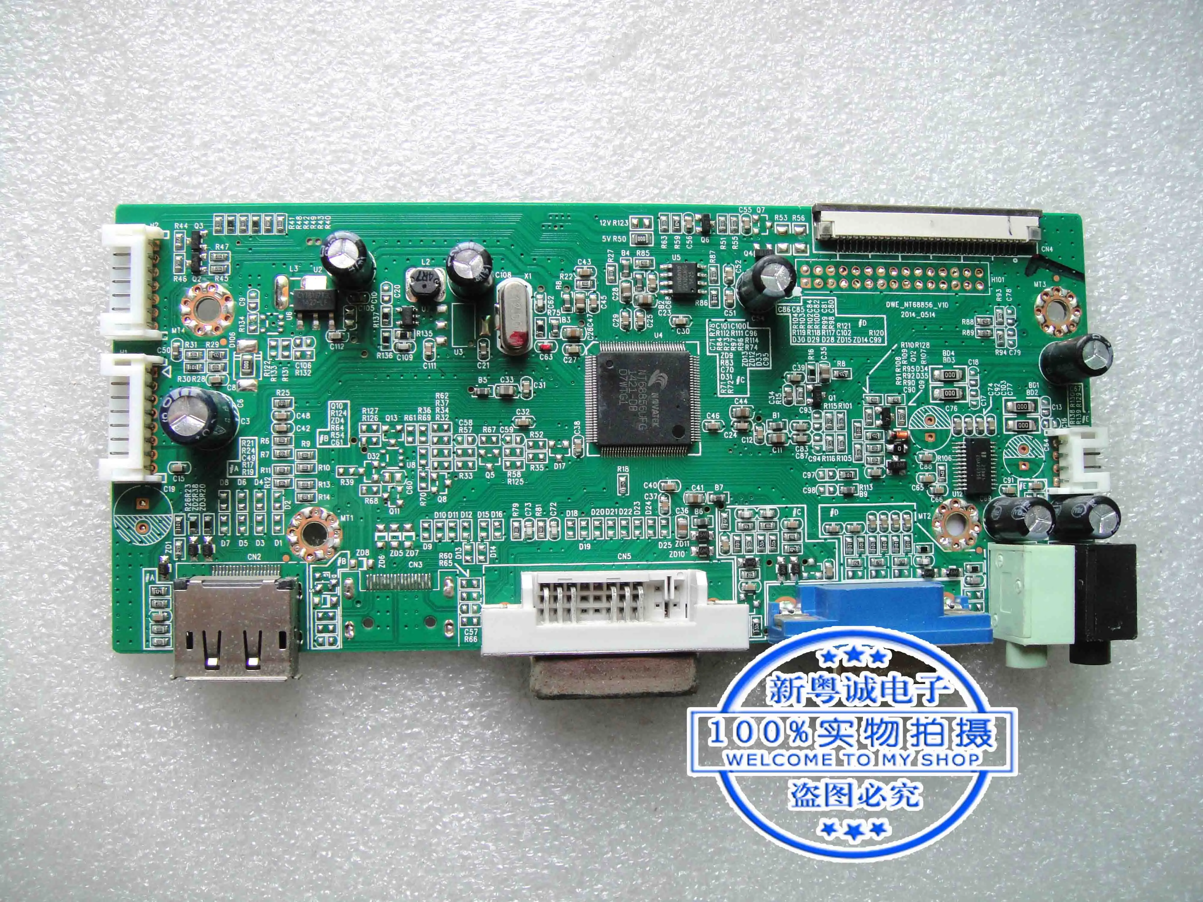 

VG2438sm driver board ViewSONIC VG2438sm board DWE_NT68856_V10