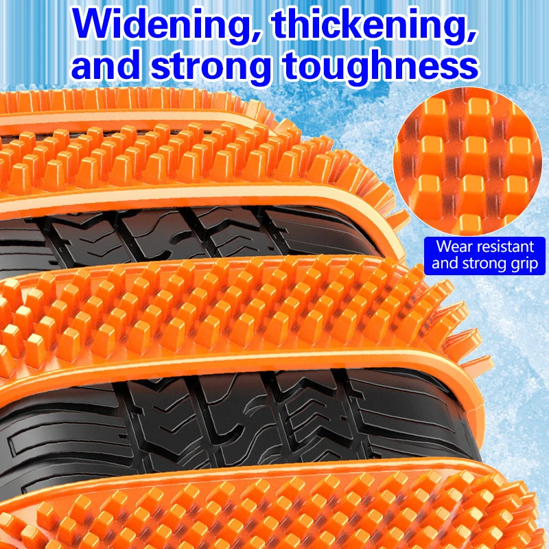 Car Winter Anti-Skid Chain Does Not Hurt The Tyre Tie Car Snow Anti-Skid Chain Auto Accessories