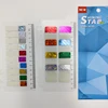 KindFuny 160/200 Sheets Transparent Sticky Notes Self-Adhesive BookMarkers Annotation for Reading Book Clear Tabs Stationery 2