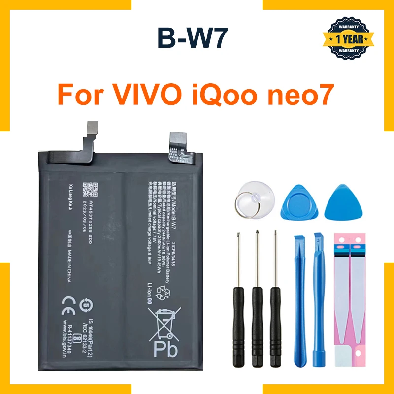 Nuova Batteria B-W7 Per Batterie Per Telefoni Cellulari Vivo Iqoo Neo 7