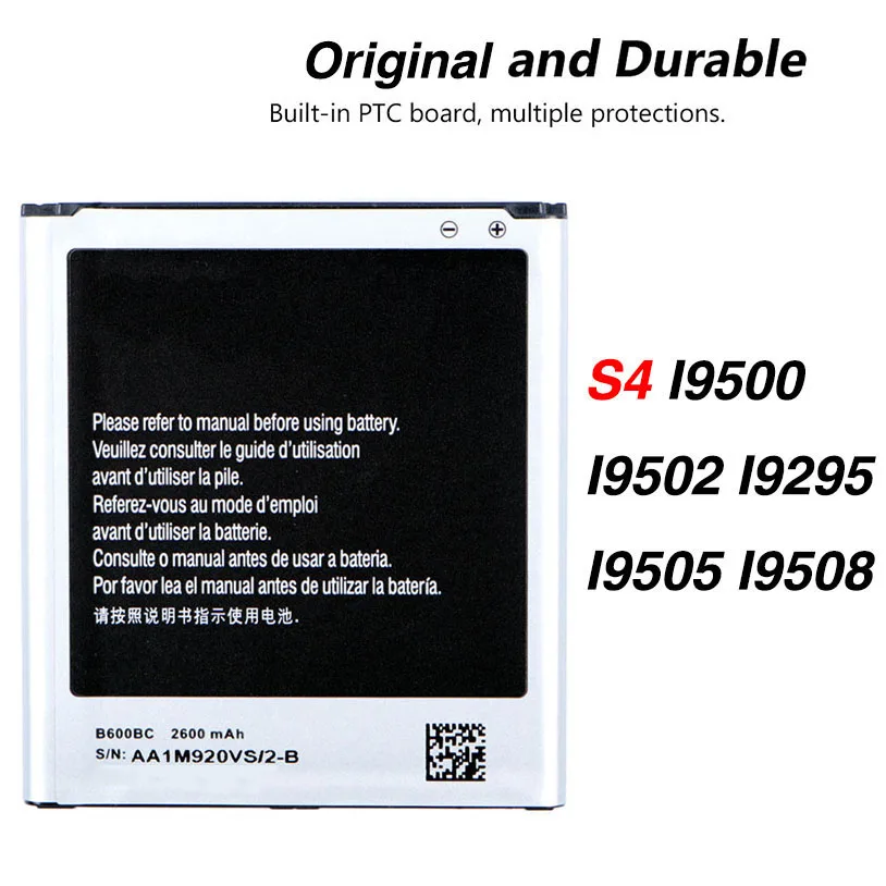 Original B600BC Battery For Samsung GALAXY S4 I9500 I9502 i9295 GT-I9505 i545 i959 I9508 I959 i337 2600mAh |