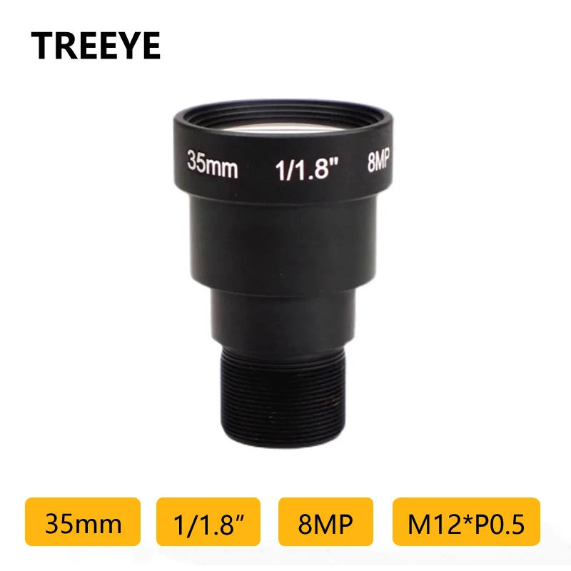 M12 35mm 4K 8MP IR 650nm Objektiv för Drönarkamera
