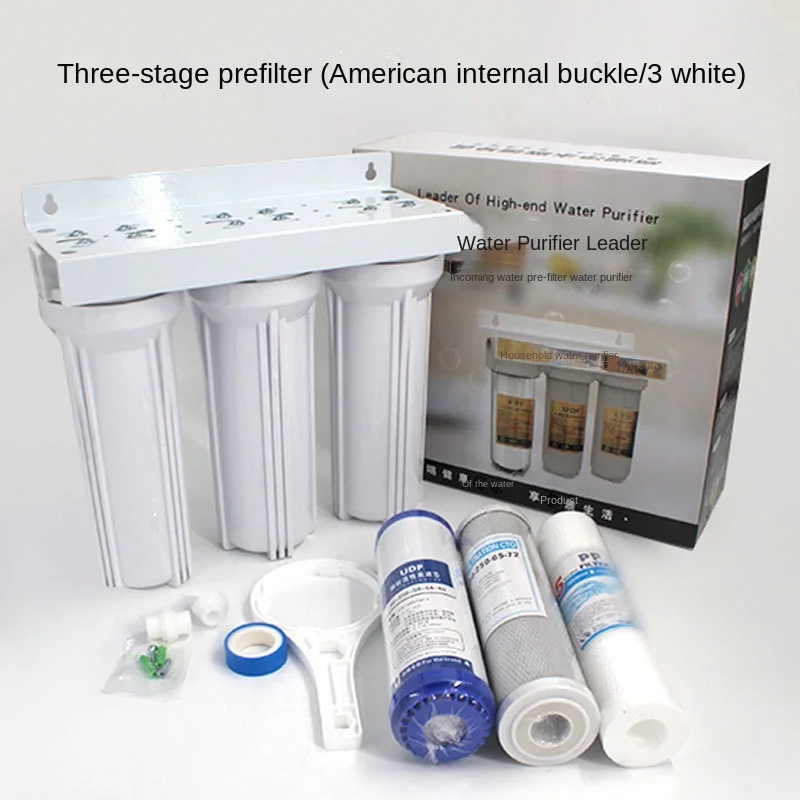Kitchen 10-inch Three-stage Filter Household Kitchen Water Purifier Tap Water Thickened Explosion-proof Front Filter Bottle