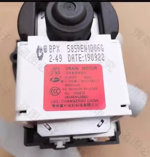 dreno original bomba motor para lg maquina 01