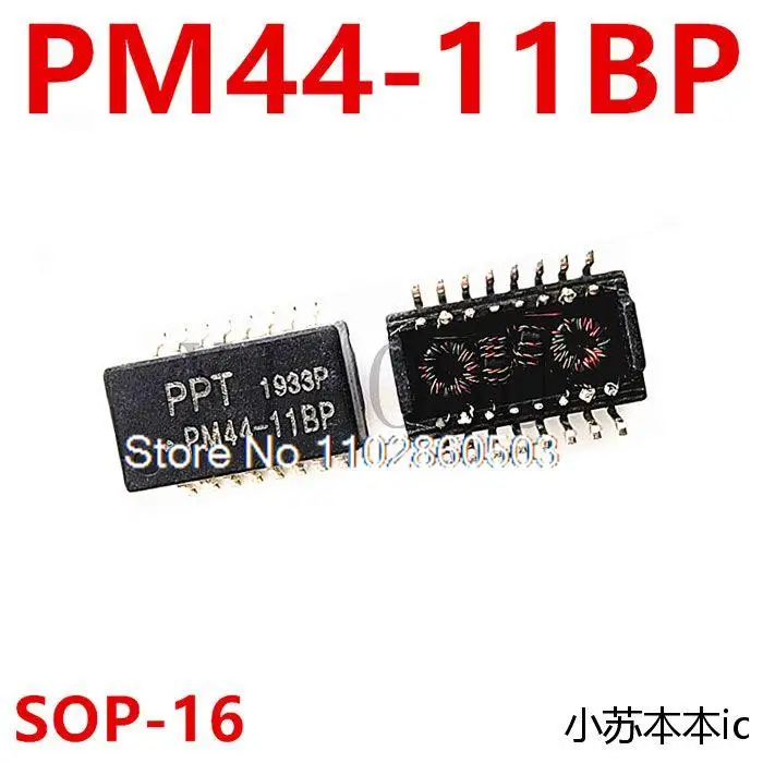 

10PCS/LOT PM44-11BP SOP16 PPT