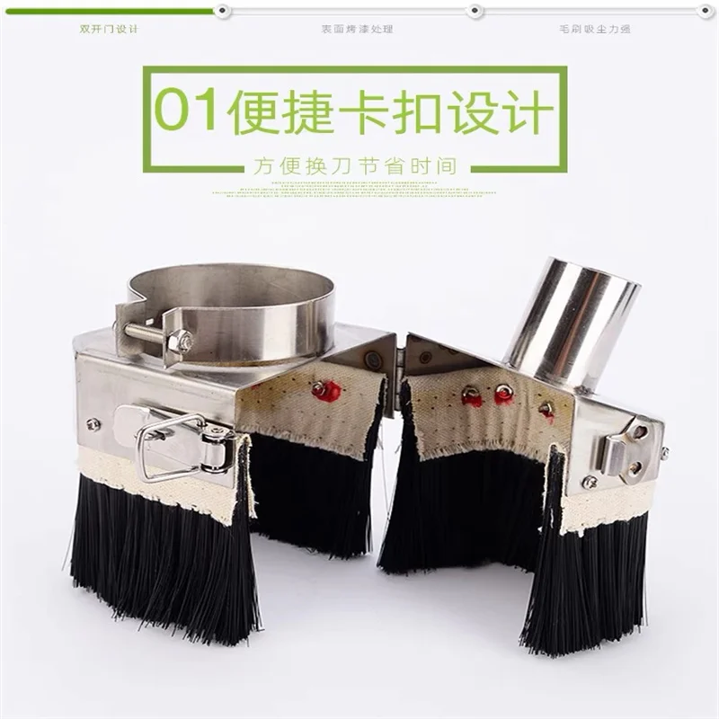 65MM 80MM stainless steel cnc dust cover collector cnc machine accessories For 0.8KW/1.5KW/2.2KW spindle motor