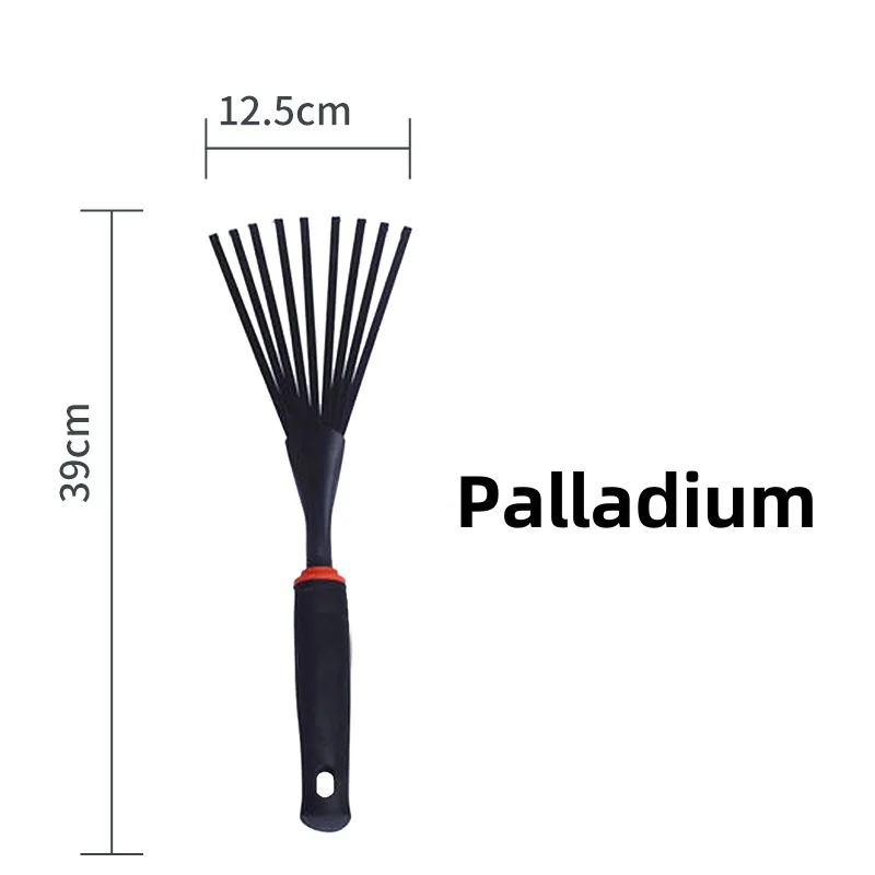 Palladium