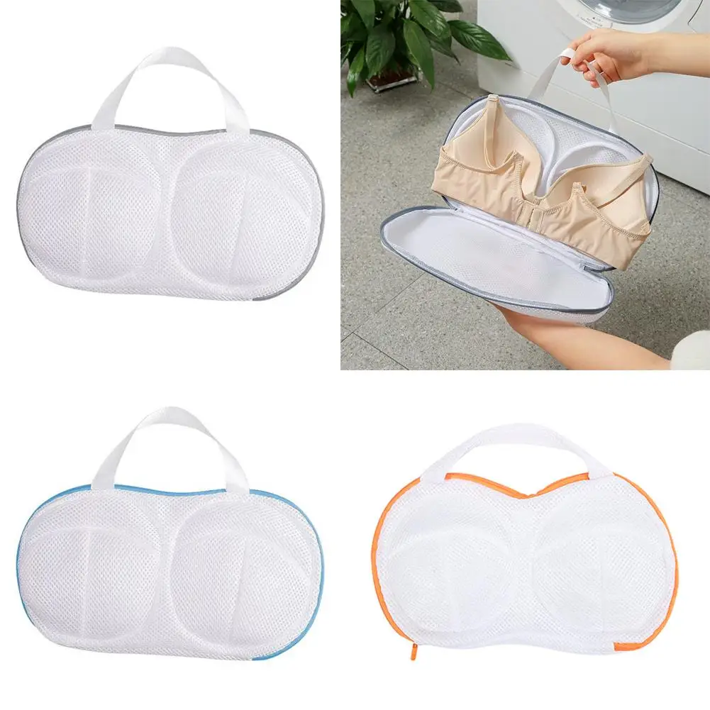 브래지어 세탁 가방 속옷 세탁 패키지, 깨끗한 파우치, 변형 방지 메쉬 포켓, 세탁기 전용 H2G0
