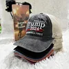 Make America Great Again Donald Trump GOP Republican Adjust Baseball Cap Patriots President Hat 1
