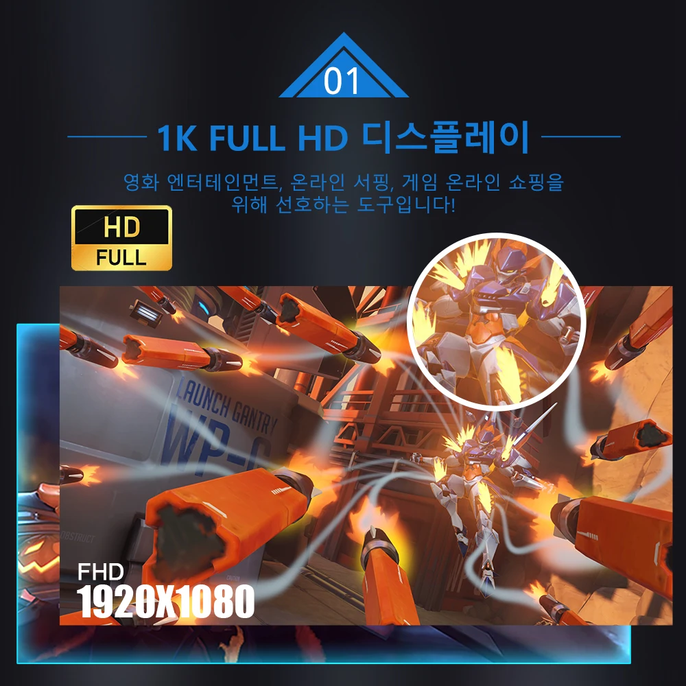Tiansu 240Hz  , 24 ġ 240Hz ǻ 240Hz Ǯ HD 1920*1080, 24 ġ  IP 0.5ms hdr4