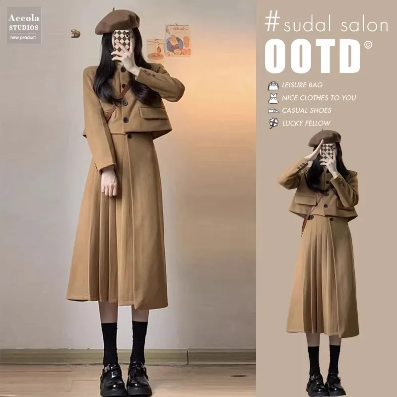 

Early Autumn French Retro Elegant Lady Fashionable Unique Beautiful Short Suit Coat Skirt Two-piece Set Women Female Office Lady