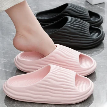 Soft Thick Bottom Indoor Slippers Women Summer 2026 Stripe Protrusion Non Slip Home Slippers Plus Size Couple's Bedroom Slides 1