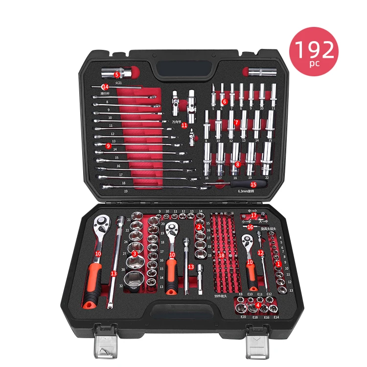 192 pieces auto repair hand tools set with ratchet, wrench, long socket and portable storage case for garage use