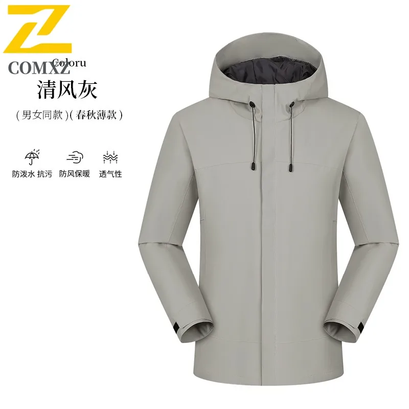 EiAO Jacket Couple's Softshell Windproof Waterproof Breathable Outdoor Coat for Hiking Camping Fishing Trendy Techwear 2025