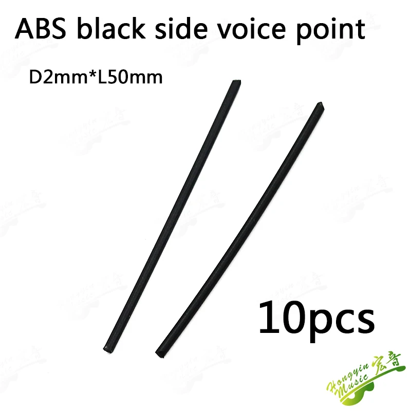 10PCSABS2.0BK