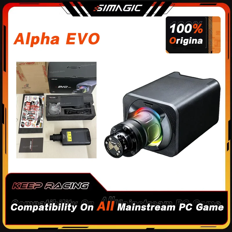 在庫あり Simagic Alpha EVO ホイールベース – 9Nm 12Nm 18Nm 超低慣性