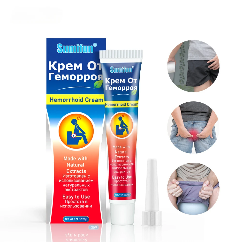 Hemorrhoid Ointment Pure Herbal Formula Reduce Swelling and Painrelieve Itching Bactericidal and Antibacterial Health Care hemorrhoids capsules