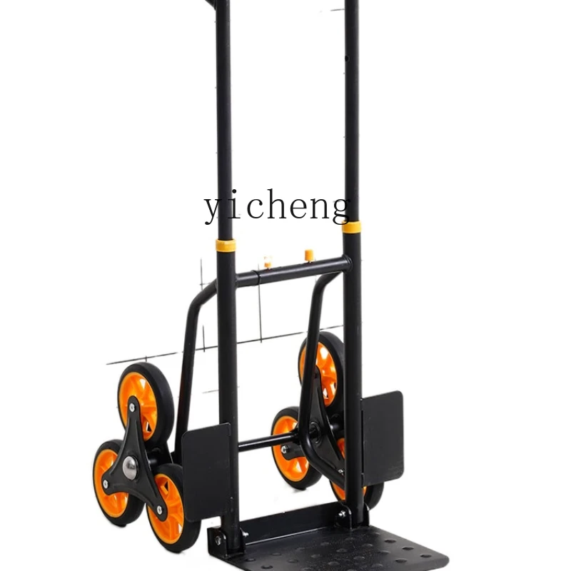 

ZM Hand Buggy Truck King Six-Wheel Step-Climbing Stroller Trolley Cargo Handling Small Trailer Building Climbing Artifact