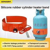 Ceinture Chauffante en Silicone pour Bouteille de Gaz 15KG 50KG Chauffage Électrique Thermostat Réglable Antigel Usage Industriel et Domestique 4