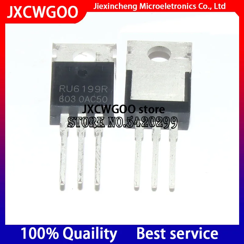10 個RU6099R RU6099 mosチューブ 120A 60 に-220 インバータ