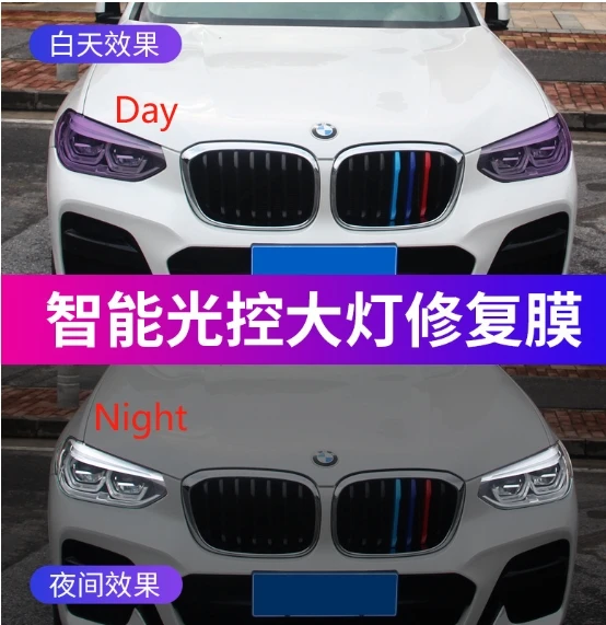 Clear to purple
