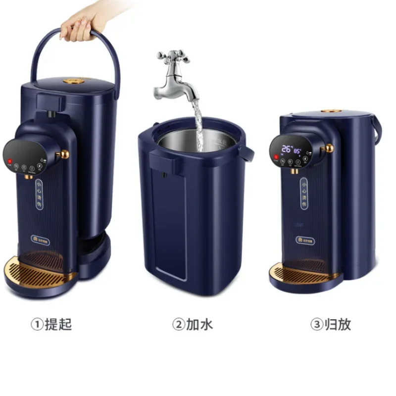 Electric Kettle Constant Temperature Hot Water Kettle Household Automatic Insulation Integrated Kettle 4
