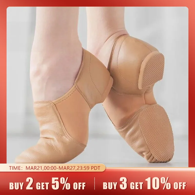 LeatherJazzShoesSliponSplicedElasticSolesDanceShoesWomens