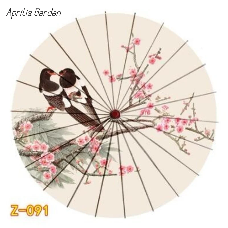 82cm Chinese Japan Classical Cloth Umbrella