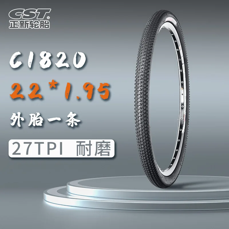 CST 자전거 타이어 22인치 강철 와이어 22*1.5 1.75 1.95 22*1 3/8 산악 자전거 타이어