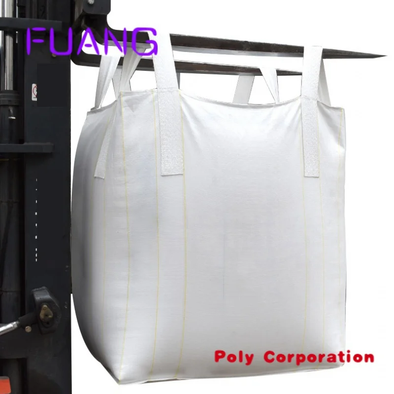 Рисунок 2 - Оптовая продажа фирменных мешков