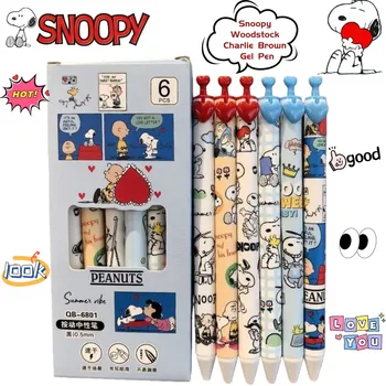 Snoopy Gel Pen Set 1