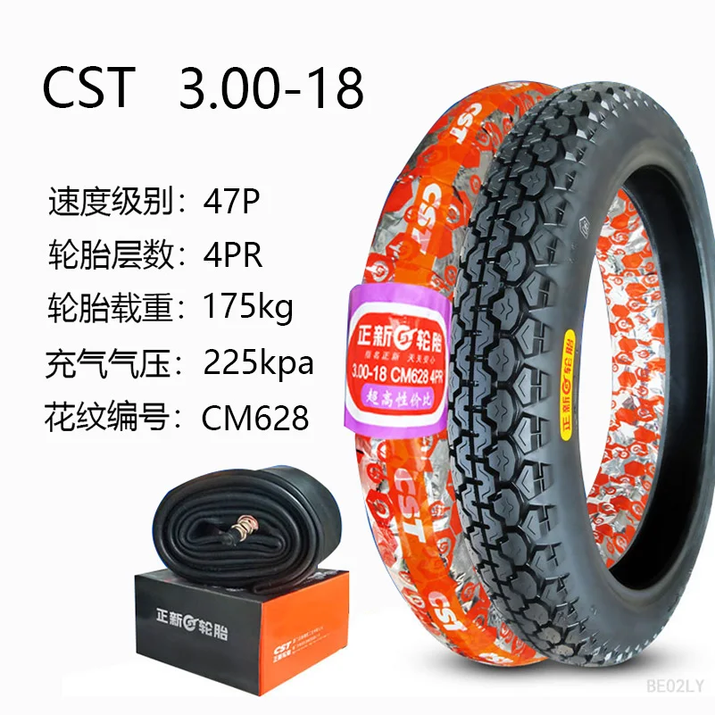 18InchTyre30018OuterAndInnerTireForMotorcycleWheelTire