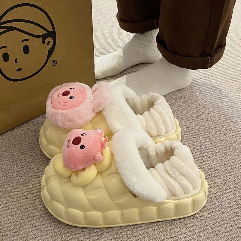 

Cute love cotton slippers