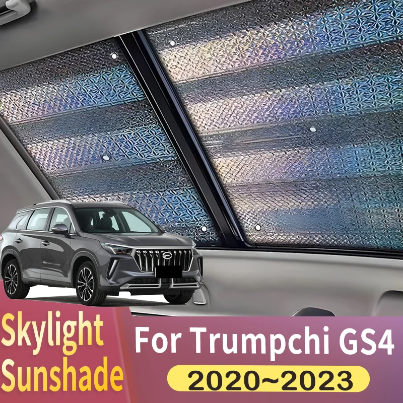 차량용 파노라마 지붕 열 차폐 창 햇빛가리개 자외선 차단 선루프 햇빛가리개, Trumpchi GS4 EV A39 2020 2021 2022 2023 MK2 에 적합