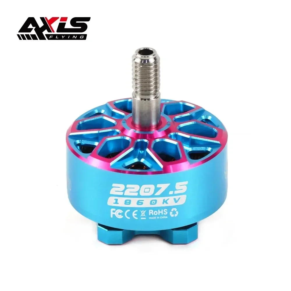 4PCS Axisflying 2025 New Bando 2207.5 6S 1860KV 1960KV Brushless Motor for FPV Freestyle 5inch Cinewhoop Cinematic Drone thumbnail 2