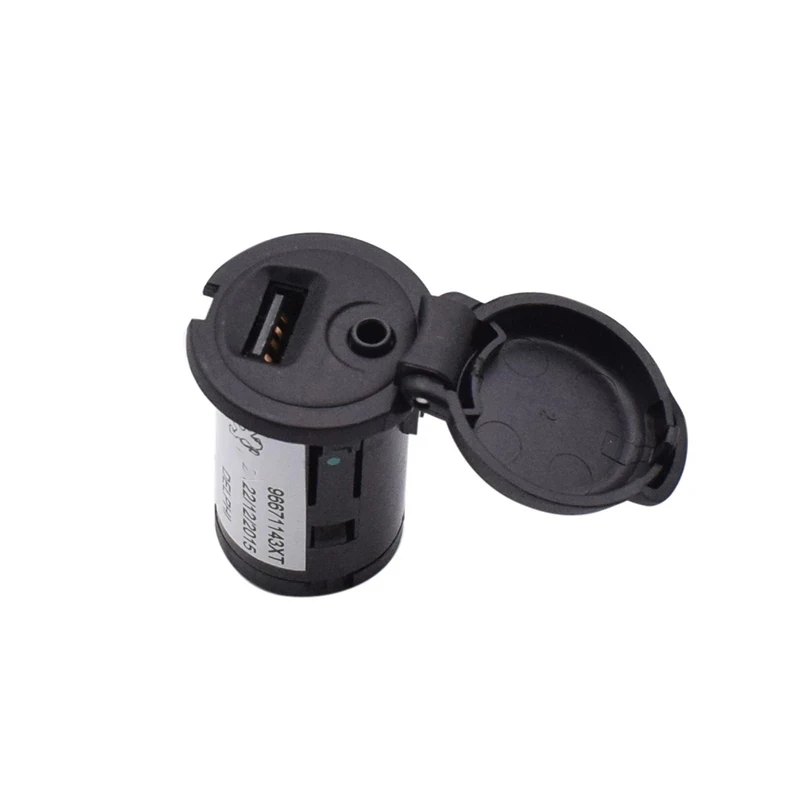 Ǫ Ʈο 96647952XT  ڵ USB AUX ̽ ,  USB ÷ 