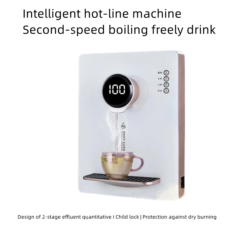 Quick-heating Pipeline Water Heater wall-mounted direct drinking machine hot boiled water namely hot drinking machine 1000w silent oscillating electric heater timer cold and hot air dual modes quick heating two gears anti tip winter space heater