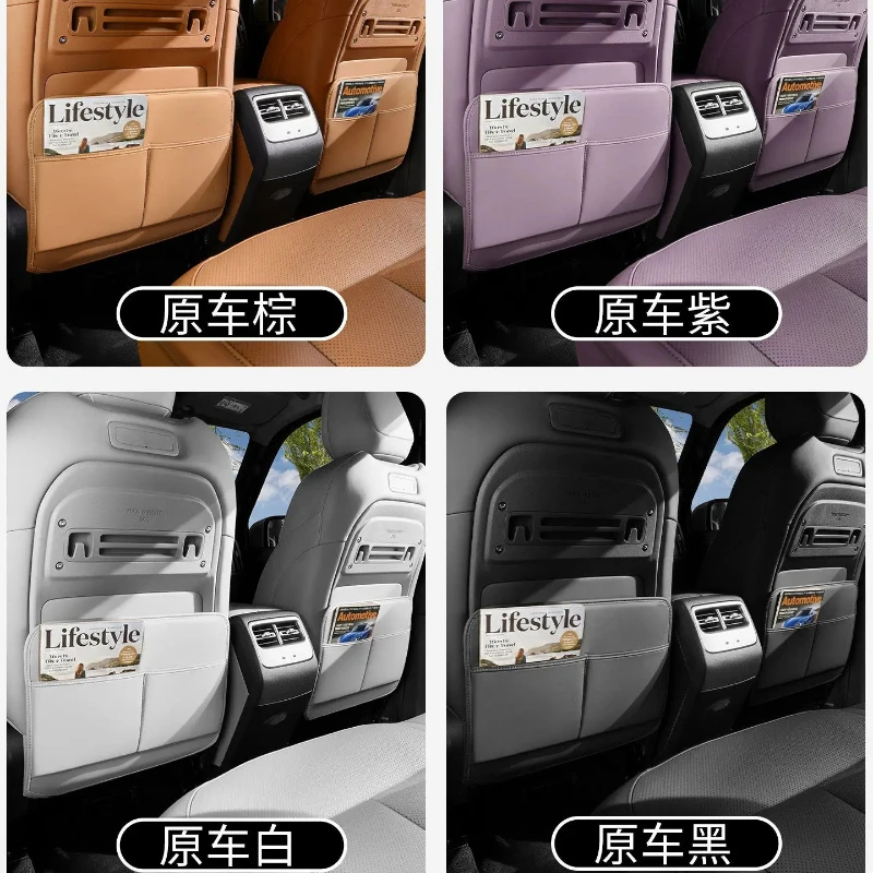 Chery ICAR ICAUR V27 카시트 백 안티 킥 매트 다기능 2열 추가 수납 포켓 안티 스크래치 보호 패드