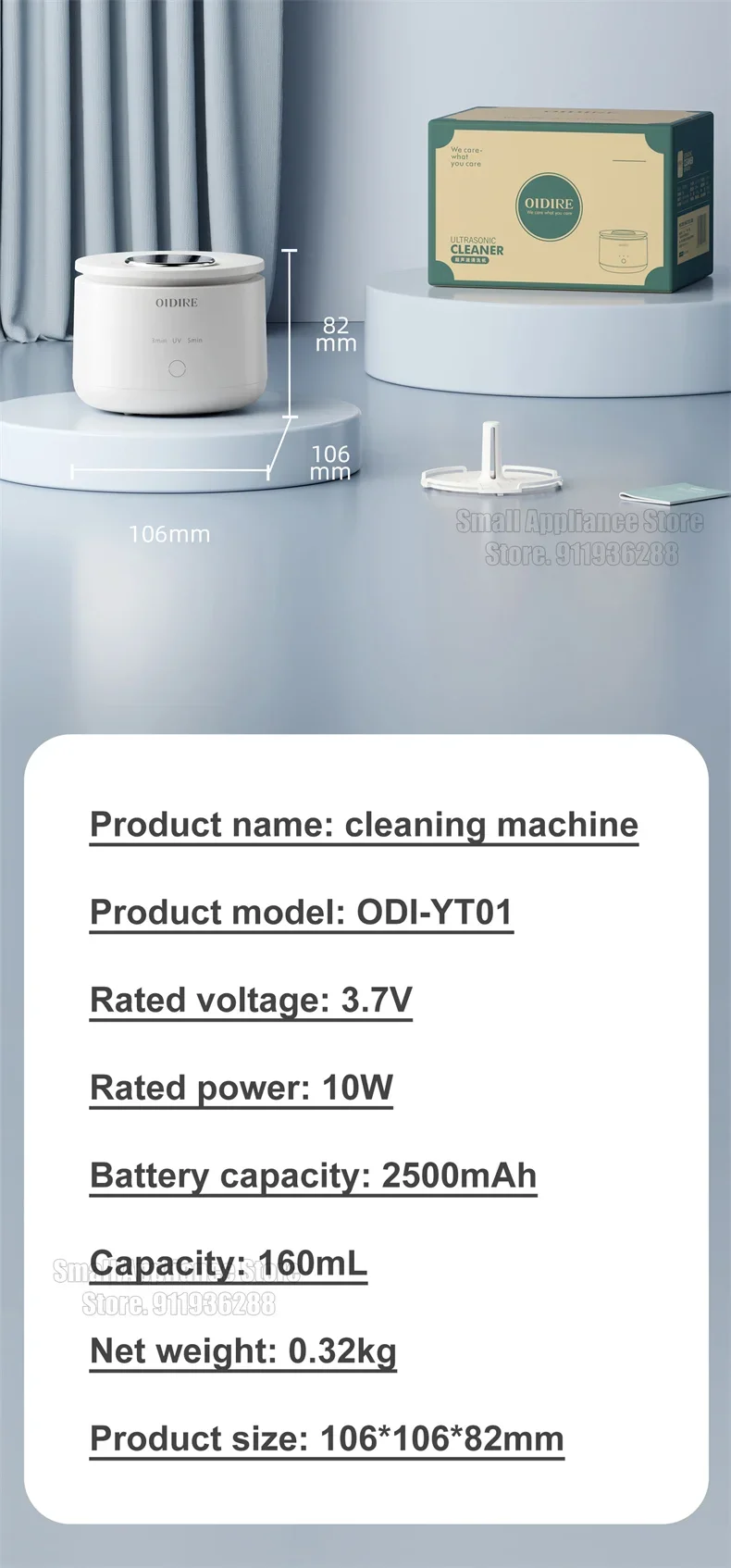 Xiaomi OiDiRe ODi-YT01 Ultrasonic Cleaning Machine for Braces