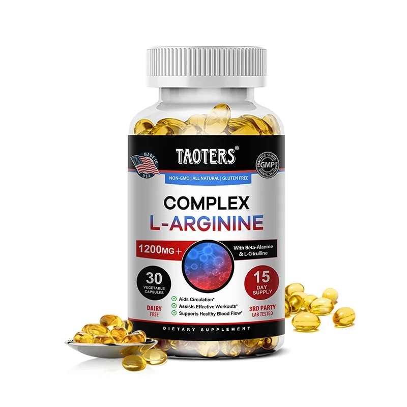 L-아르기닌 산화질소 보충제, 근육 구축, 혈류 순환, 영양제 전달 및 펌핑 지원