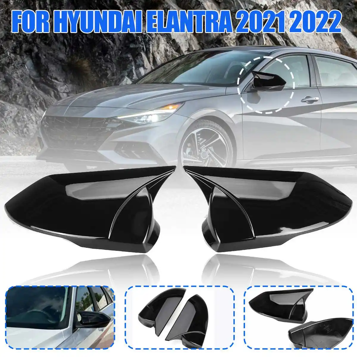 

Чехол для бокового зеркала заднего вида для Hyundai Elantra 2021 2022