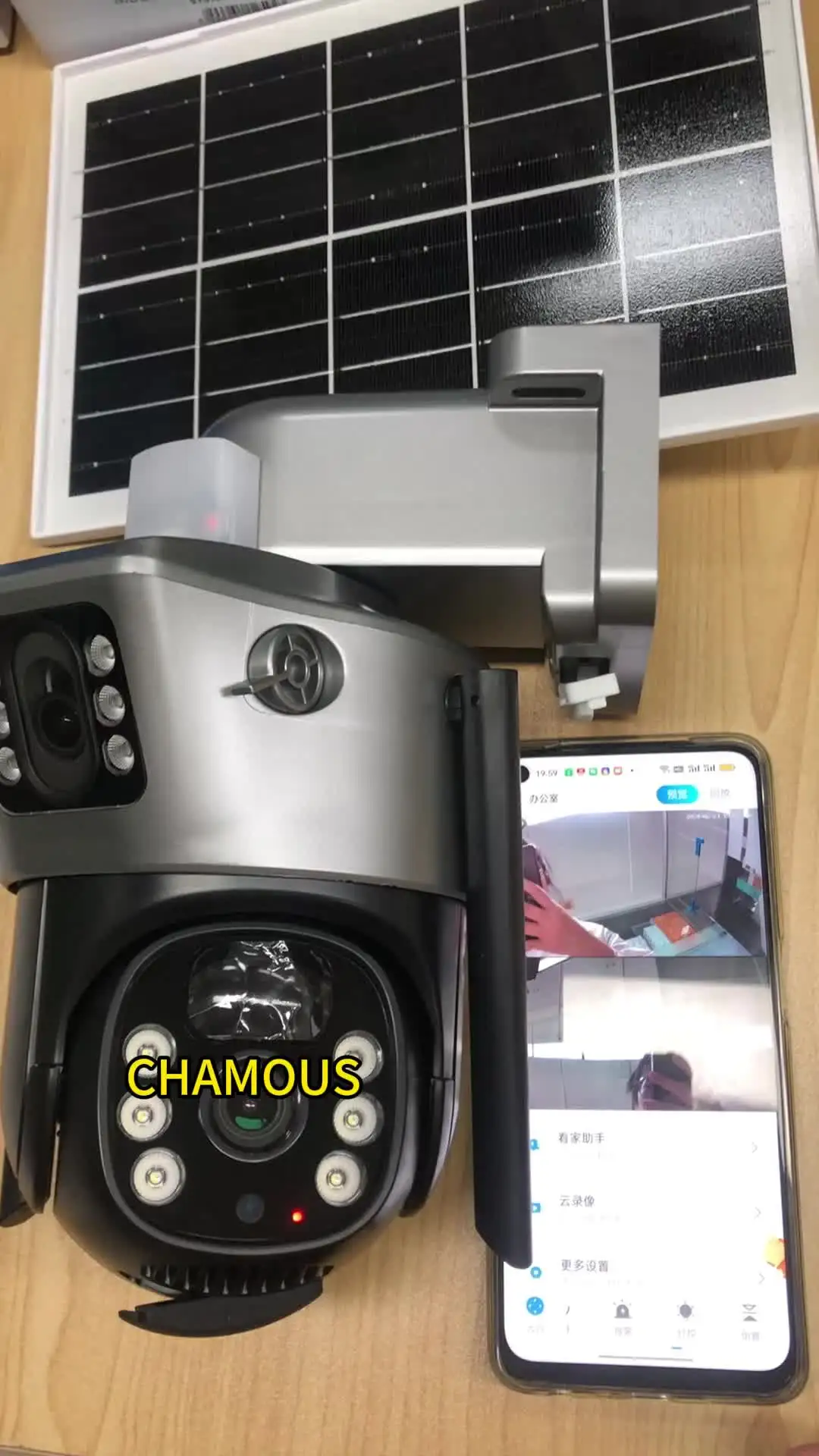 SXBCyan 8MP 4K WiFi Extérieur Ptz Caméra sans Fil Extérieur IP Caméra 1080p Caméra De Sécurité HD Intelligent IA Détection Humaine P2P Vidéosurveillance (Sensor Size : 1080P with 32G SD