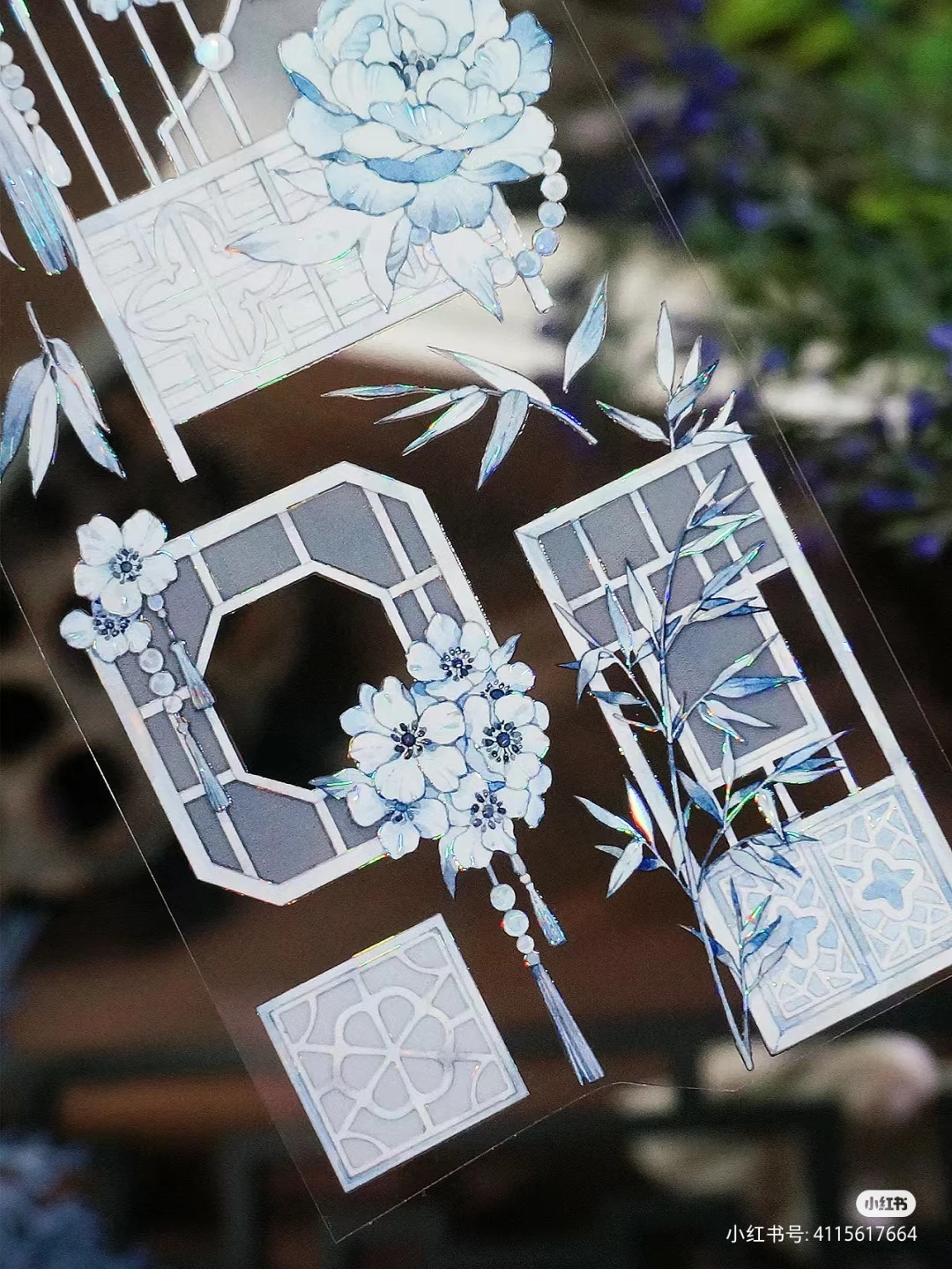 

5 м китайские древние бамбуковые листья Васи Блестящая лента для домашних животных