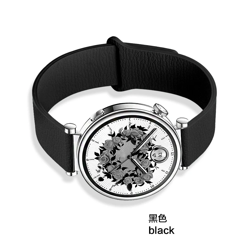 Magnetic Silicone Band - Versatile Fitness Smartwatch Strap