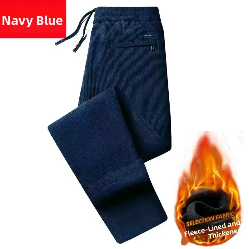 Blue (fleece lined)